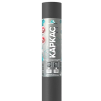 Пароизоляция  Изоспан КАРКАС 3,2м  (70 м2) свернутый