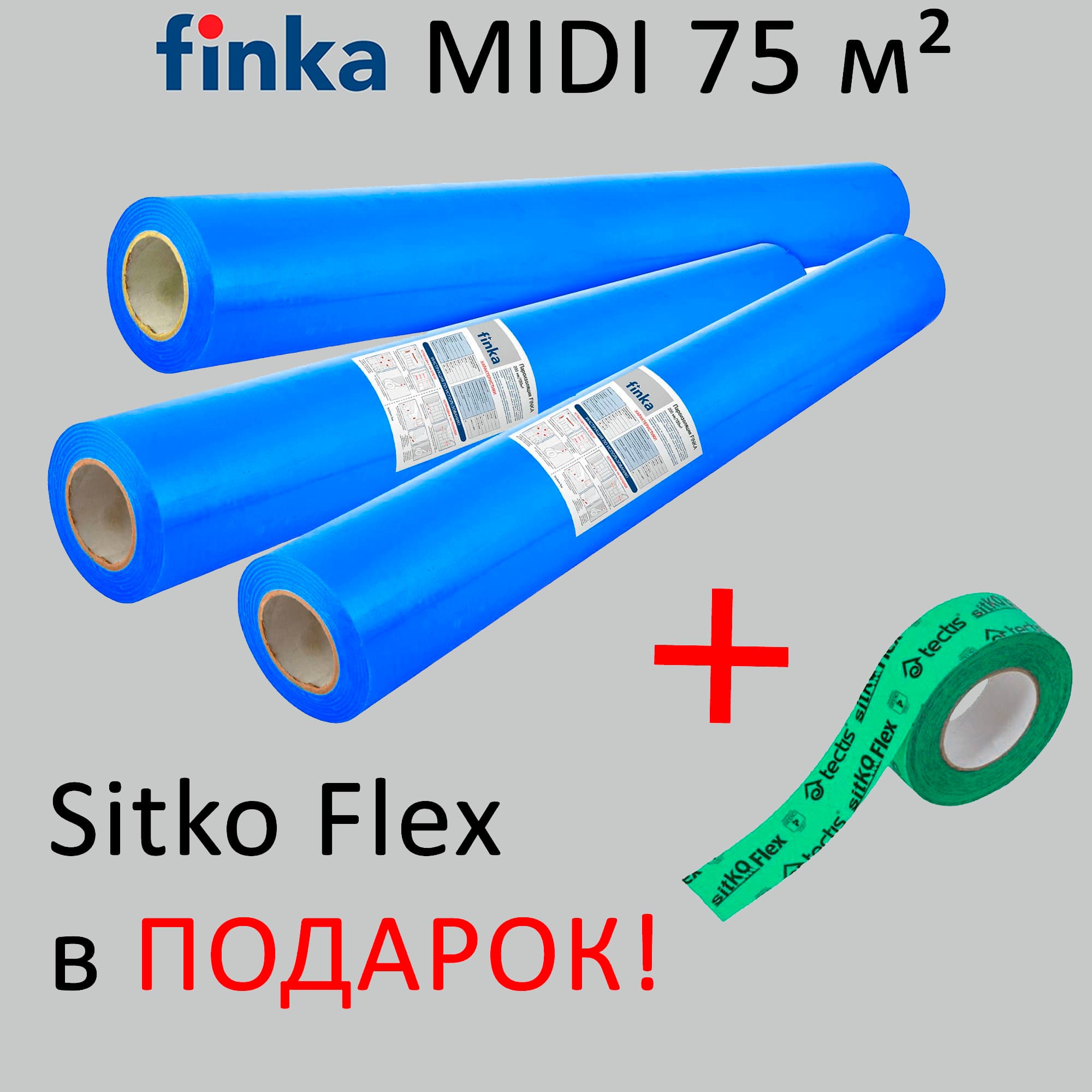 Finka MIDI 75 м²