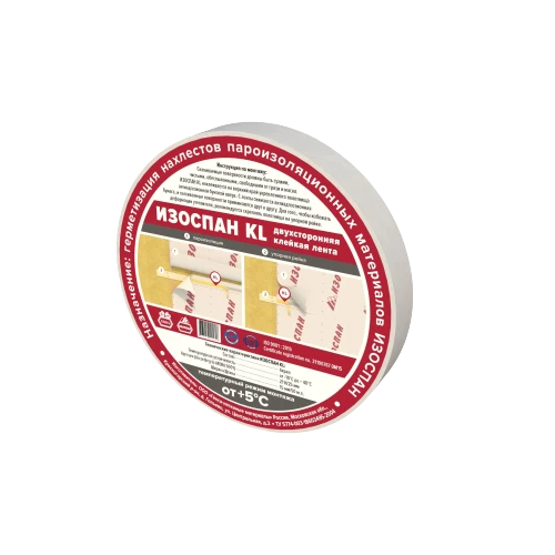 isospan-kl_1998х1998px_3-removebg-preview