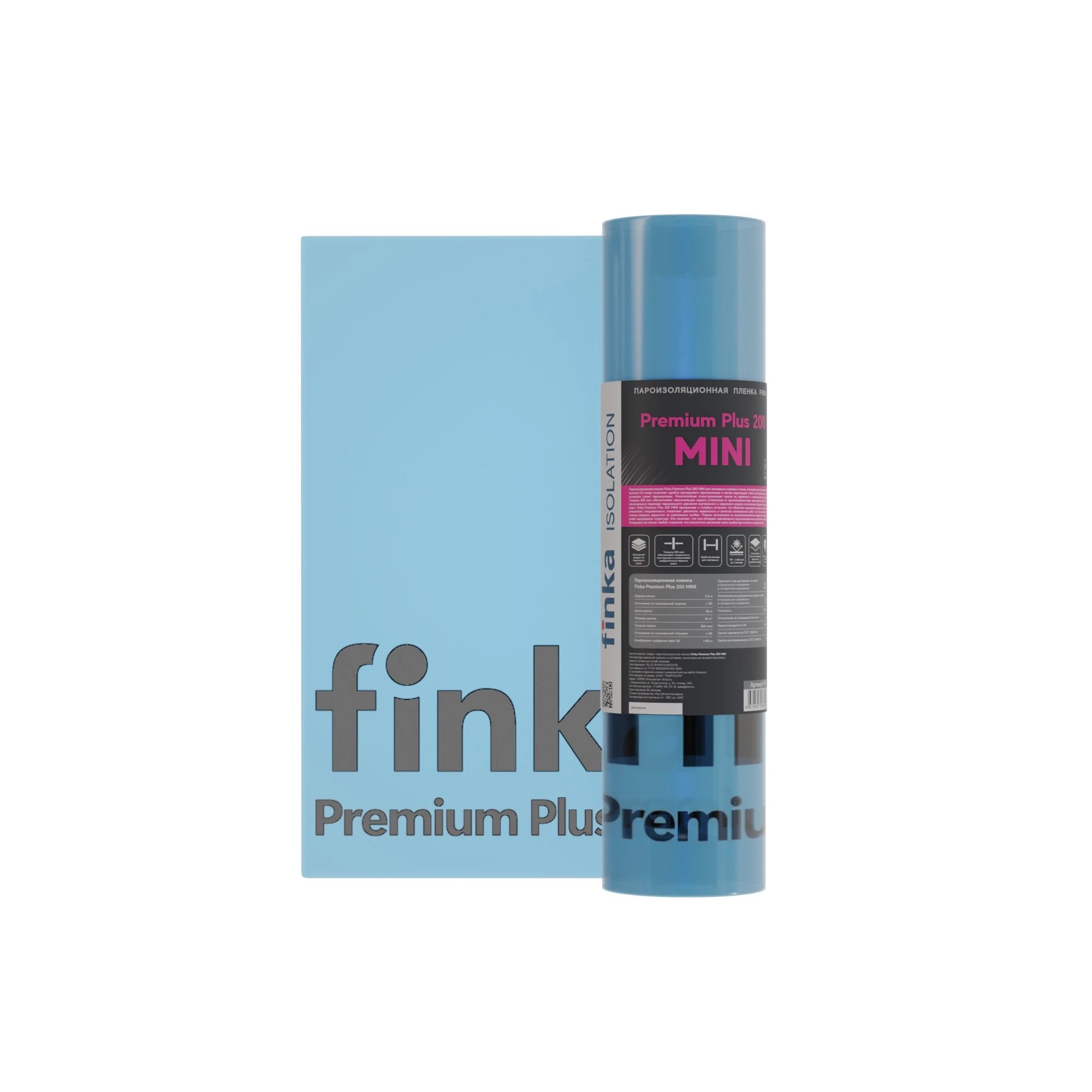 Пленка для закладных MINI FINKA 200 мк 0,6 м*60м (продать и удалить)