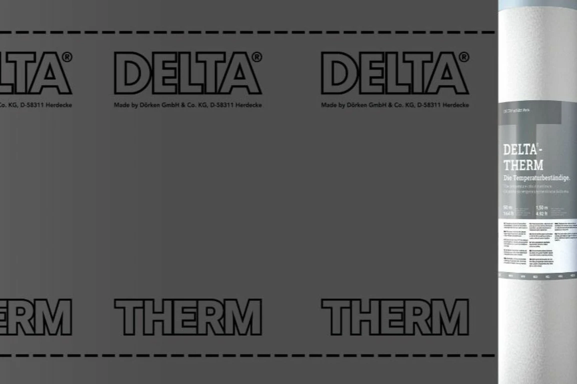 Мембрана диффузионная термостойкая DELTA-THERM