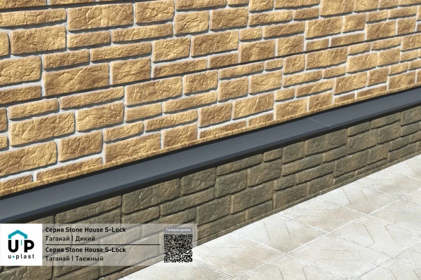 таганай таежный