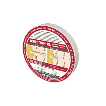 Лента двусторонняя ИЗОСПАН KL+   30 мм*25 м.п.