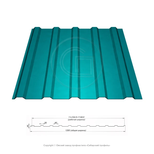 008db875-a8b0-11eb-b5b1-ac1f6b0101e7_669c533d-dd32-11ed-a9dd-000c299720d5