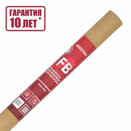 isospan-fb_new_2000x2000px