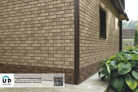 балтик пустыня