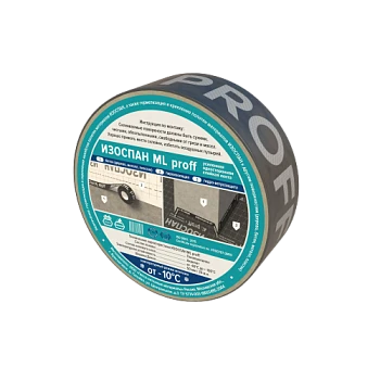 Лента односторонняя Изоспан ML proff   50 ммх25 пог.м
