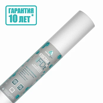 Пленка паро-гидроизоляционная отражающая Изоспан FD 70м2