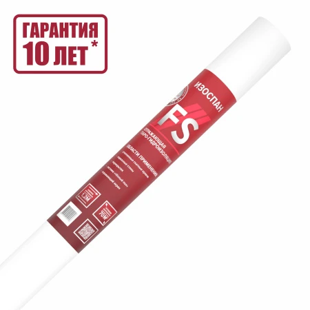 isospan-fs_new_2000x2000px