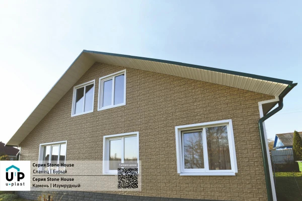 сланец бурый