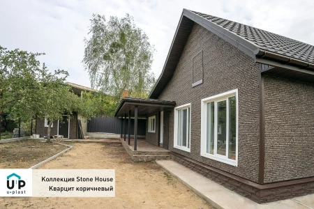 кварцит коричневый