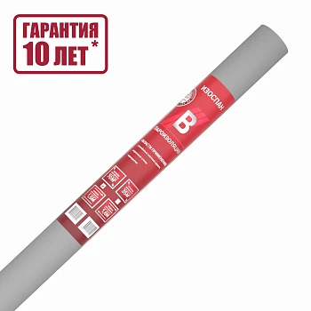 Пленка пароизоляционная Изоспан В 70м2
