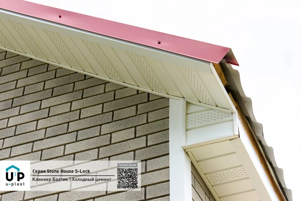 балтик холодный цемент